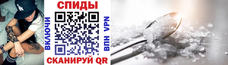 АМФ 97%  Сковородино 