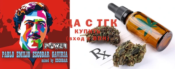 apvp Белокуриха