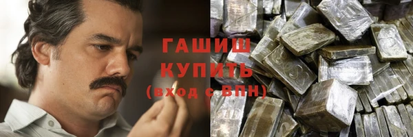 apvp Белокуриха