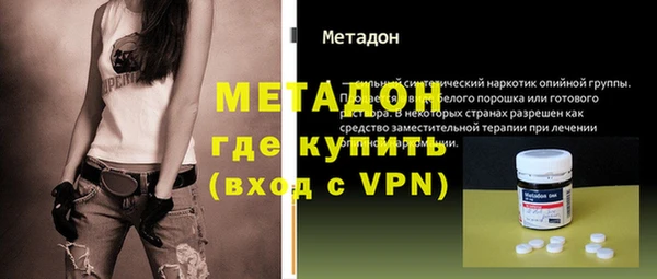 гашик Белоозёрский
