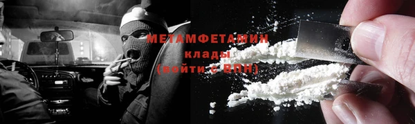кокс Богданович