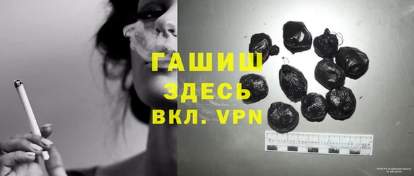 кокаин перу Россошь