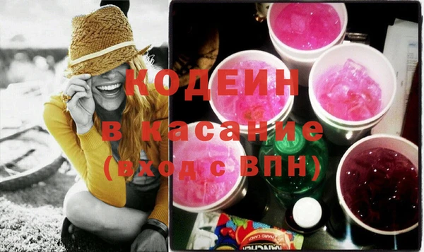 кокс Богданович