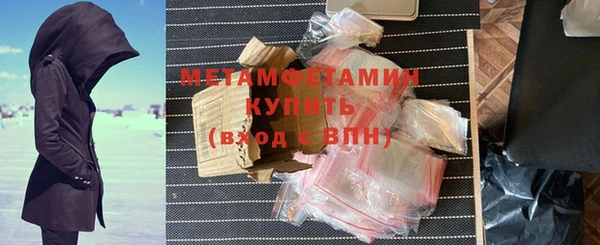 apvp Белокуриха