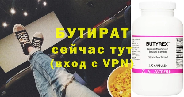 кокс Богданович