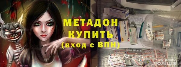 гашик Белоозёрский