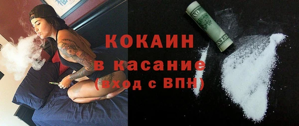 кокс Богданович