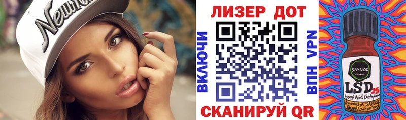 блэк спрут как зайти  купить   Сковородино  Марки 25I-NBOMe 1,5мг 